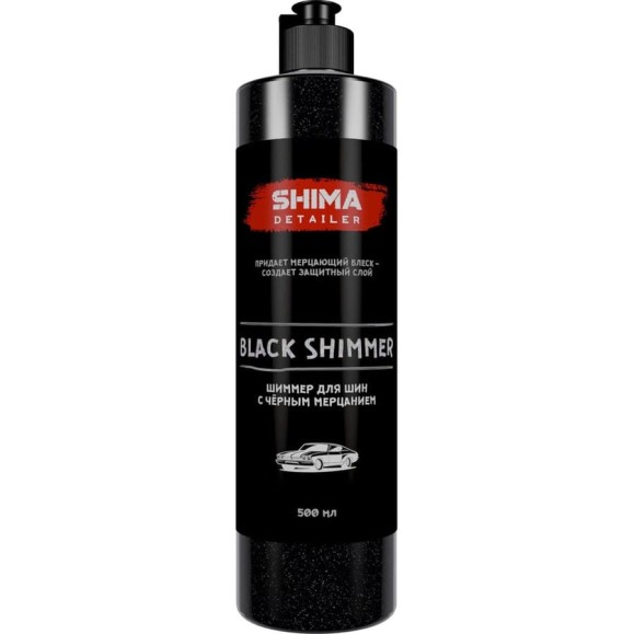 Чернитель шин с черным мерцанием SHIMA DETAILER BLACK SHIMMER 500 мл 4603740921251 Чернитель шин с черным мерцанием SHIMA DETAILER BLACK SHIMMER 500 мл 4603740921251
