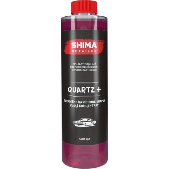 Кварцевое покрытие SHIMA DETAILER SiO2 QUARTZ+ 500 мл 4603740920360 Кварцевое покрытие SHIMA DETAILER SiO2 QUARTZ+ 500 мл 4603740920360