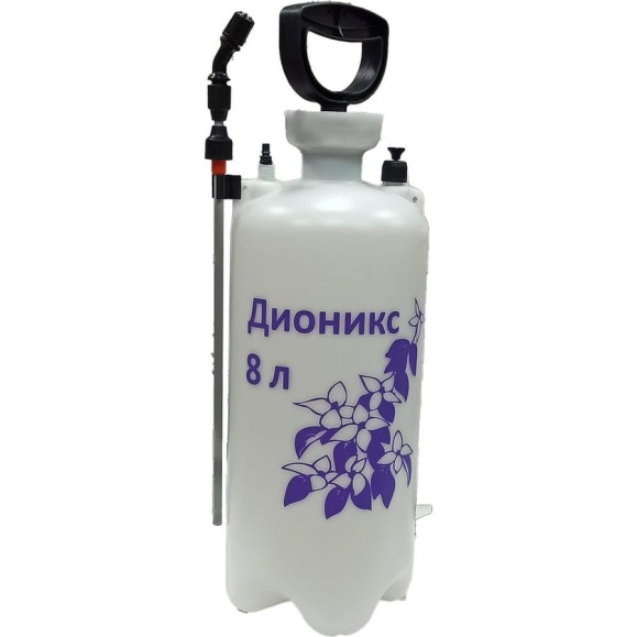 Пневматический опрыскиватель Репка Дионикс 8 л 46793