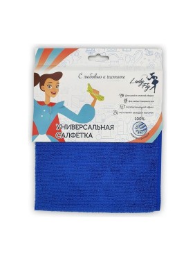 Салфетка Lady Fly 30x30, плотность 250, оверлок LF3030/250H1 Салфетка Lady Fly 30x30, плотность 250, оверлок LF3030/250H1
