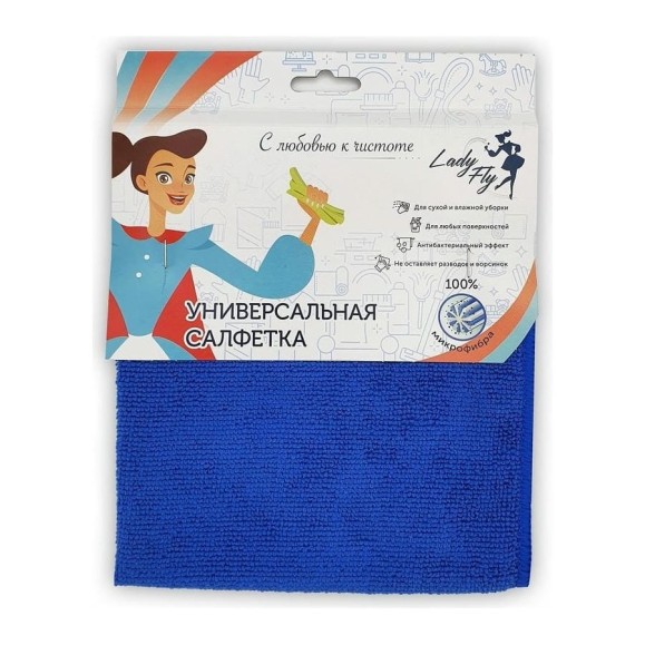 Салфетка Lady Fly 30x30, плотность 250, оверлок LF3030/250H1