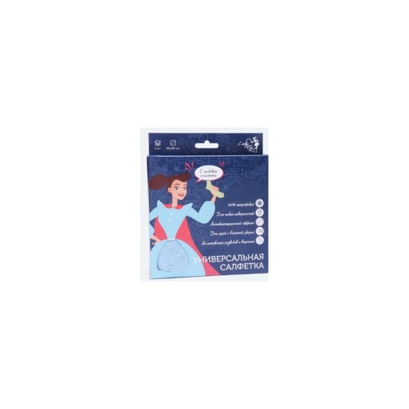 Салфетка Lady Fly 40x40, 250 1 шт оверлок LF4040/280CB1