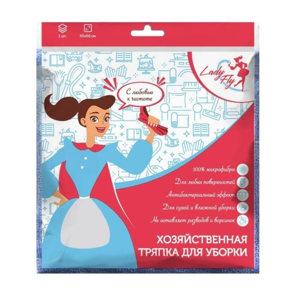 Салфетка Lady Fly 50x60, 250 1 шт оверлок LF5060/250B1