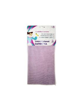 Набор салфеток Lady Fly 40x40, 250 3 шт., оверлок LF4040/250H3 Набор салфеток Lady Fly 40x40, 250 3 шт., оверлок LF4040/250H3