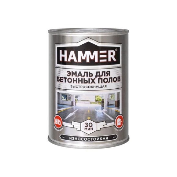 Эмаль акриловая для бетонных полов Hammer серая 2,7 кг ЭК000141566 Эмаль акриловая для бетонных полов Hammer серая 2,7 кг ЭК000141566
