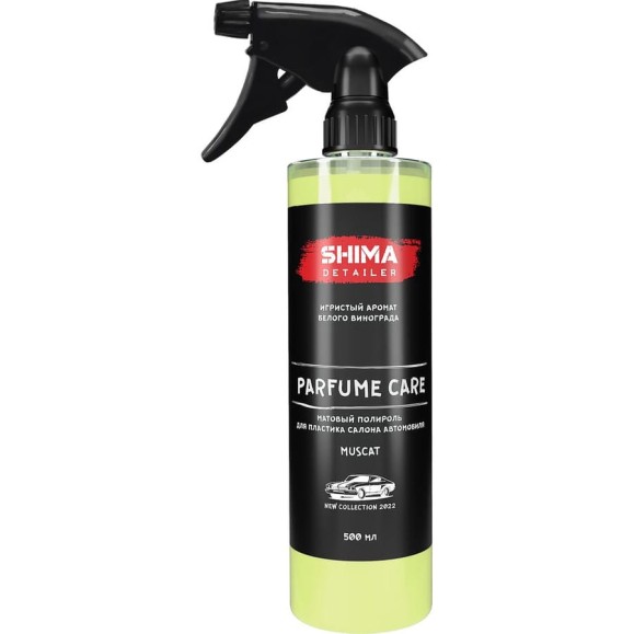 Матовый полироль SHIMA DETAILER PARFUME CARE MUSCAT 500 мл 4603740921664 Матовый полироль SHIMA DETAILER PARFUME CARE MUSCAT 500 мл 4603740921664
