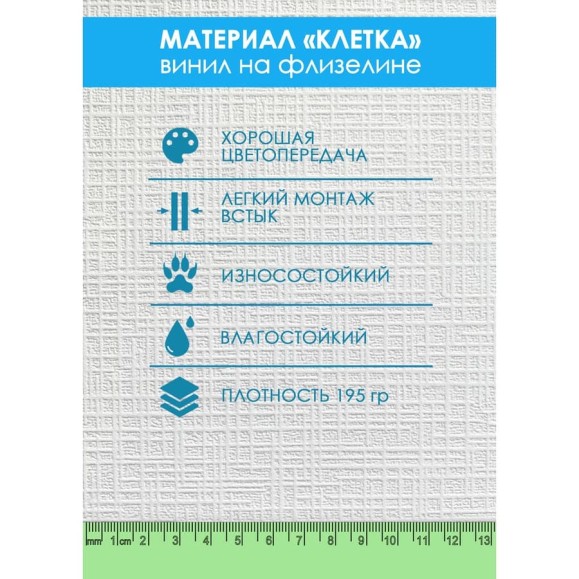 Фотообои 3d на стену Fotooboikin 400x270 см fot-77 Фотообои 3d на стену Fotooboikin 400x270 см fot-77