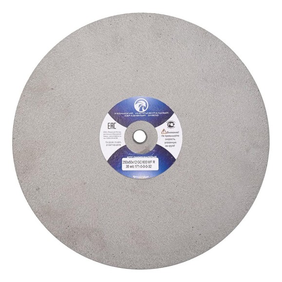 Круг полировальный PS 250x50x12 GC 600 MF R 35 м/с 171-0-0-0-32 ЭЛАКС 7157