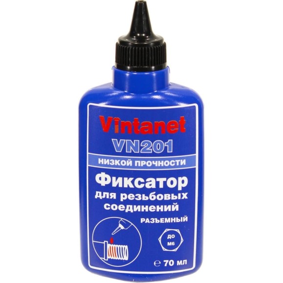 Фиксатор для резьбовых соединений, низкопрочный, анаэробный VINTANET VN201, 70 мл VN20170ML Фиксатор для резьбовых соединений, низкопрочный, анаэробный VINTANET VN201, 70 мл VN20170ML