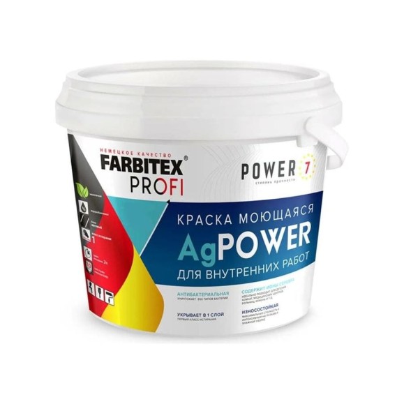 Краска Farbitexмоющаяся противомикробная база С с наносеребром AgPower 4300008981 Краска Farbitexмоющаяся противомикробная база С с наносеребром AgPower 4300008981
