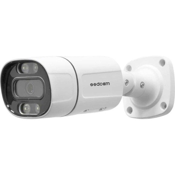 Цилиндрическая уличная IP камера видеонаблюдения SSDCAM IP-129FC 00000008048
