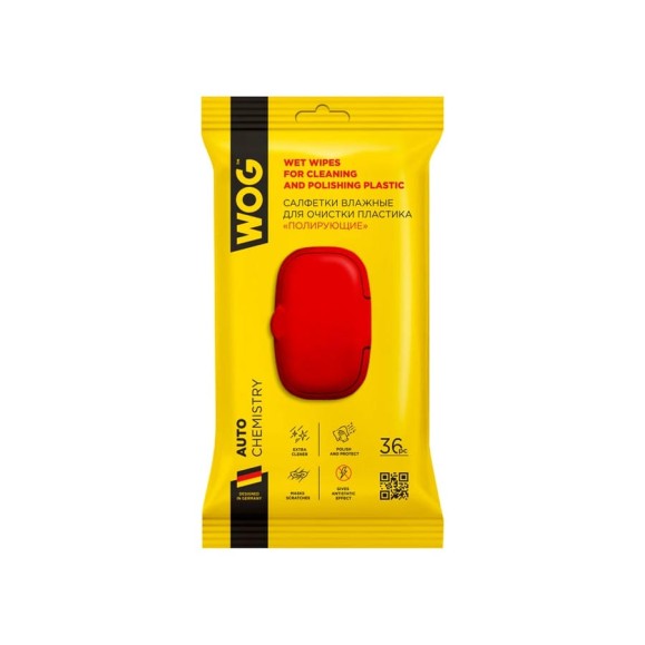 Влажные салфетки WOG 36 шт. WGC0661