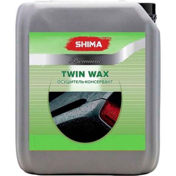 Воск осушитель-консервант SHIMA PREMIUM TWIN WAX 5 л 4634444117114