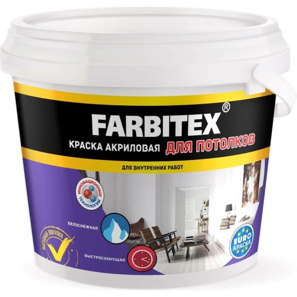 Акриловая краска для потолков Farbitex 25 кг 4300001549 Акриловая краска для потолков Farbitex 25 кг 4300001549