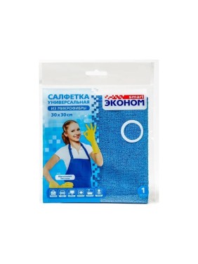 Салфетка из микрофибры SMART 30х30, №1 72429