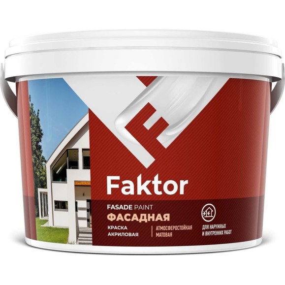 Акриловая краска ЯРОСЛАВСКИЕ КРАСКИ FAKTOR для фасадов белая, ведро 2,5 кг О05365 Акриловая краска ЯРОСЛАВСКИЕ КРАСКИ FAKTOR для фасадов белая, ведро 2,5 кг О05365