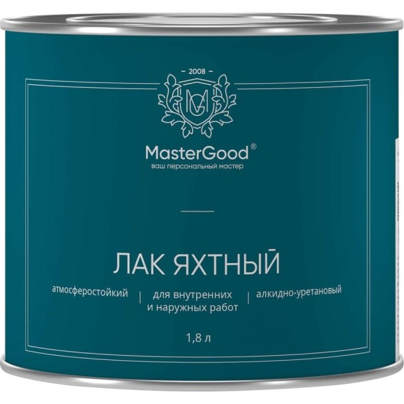 Лак яхтный алкидно-уретановый быстросохнущий глянцевый MasterGood MG (1,8 л) MG-ЯХТН-1,8/Глн Лак яхтный алкидно-уретановый быстросохнущий глянцевый MasterGood MG (1,8 л) MG-ЯХТН-1,8/Глн