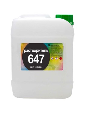 Растворитель Нефтехимик 647 20 л 647200000