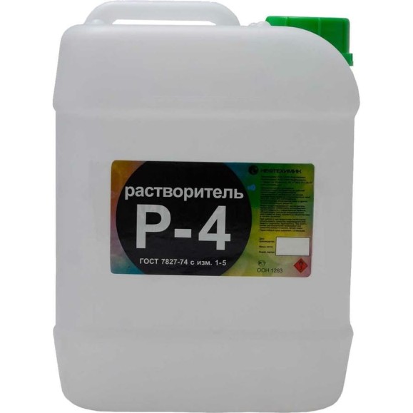 Растворитель Нефтехимик Р-4 50 л Р4500000