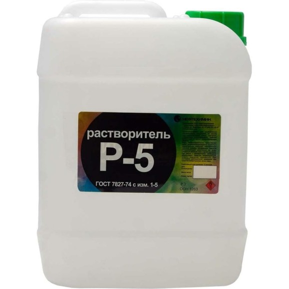 Растворитель Нефтехимик Р-5 30 л Р5300000