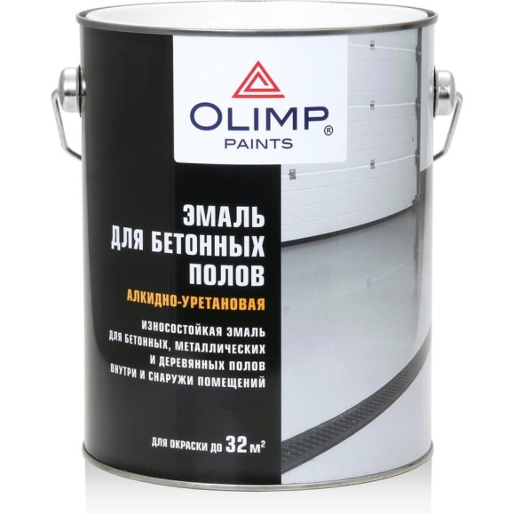 Эмаль для бетонных полов OLIMP светло-серая 0,9 л 29482 Эмаль для бетонных полов OLIMP светло-серая 0,9 л 29482