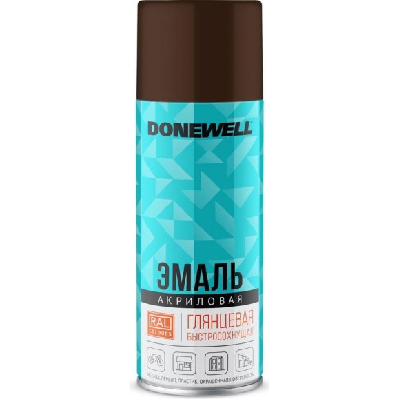 Эмаль универсальная акриловая DONEWELL RAL 8017 коричневая глянцевая DW-A8017