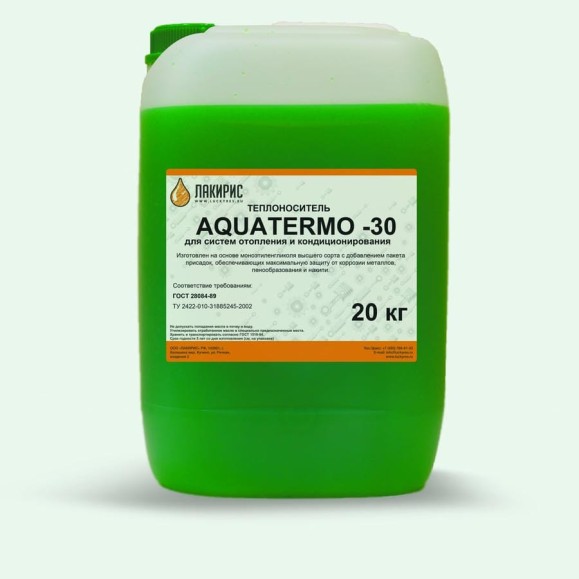 Теплоноситель Лакирис AQUATERMO -30, 20 кг 4365446 Теплоноситель Лакирис AQUATERMO -30, 20 кг 4365446