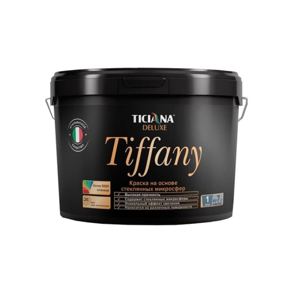 Акриловая краска Ticiana DeLuxe Tiffany на основе стеклянных микросфер 300 1 л 4300002754