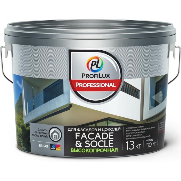 ВД краска акpиловая для фасадов и цоколей Profilux Professional FACADE & SOCLE, 13 кг Н0000005767 ВД краска акpиловая для фасадов и цоколей Profilux Professional FACADE & SOCLE, 13 кг Н0000005767