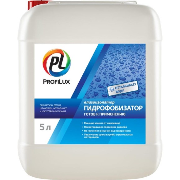 Гидрофобизатор Profilux 5 л МП000019084 Гидрофобизатор Profilux 5 л МП000019084