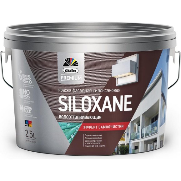 ВД краска Dufa Premium SILOXANE фасадная силоксановая база 1 2,5 л Н0000004492 ВД краска Dufa Premium SILOXANE фасадная силоксановая база 1 2,5 л Н0000004492
