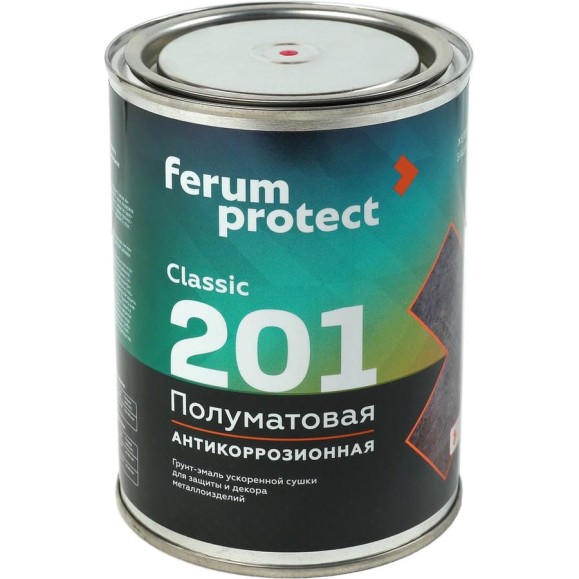 Быстросохнущая грунт-эмаль по ржавчине Ferumprotect-201 Серая ПОЛУМАТОВАЯ 0,9 кг ЗОР00010289