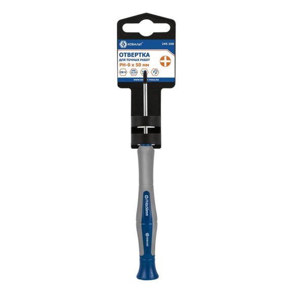 Отвертка для точных работ PH 0 х 50 мм CR-V,подвес КОБАЛЬТ Ultra Grip 245-268