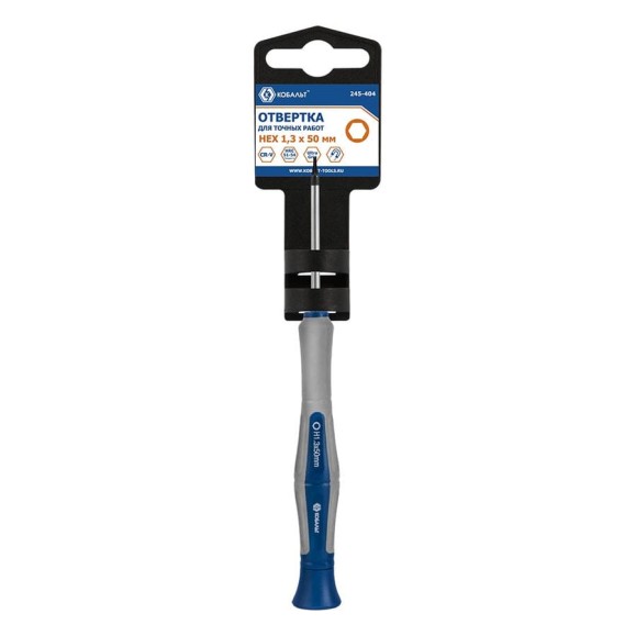 Отвертка для точных работ HEX 1.3 х 50 мм CR-V,подвес КОБАЛЬТ Ultra Grip 245-404 Отвертка для точных работ HEX 1.3 х 50 мм CR-V,подвес КОБАЛЬТ Ultra Grip 245-404