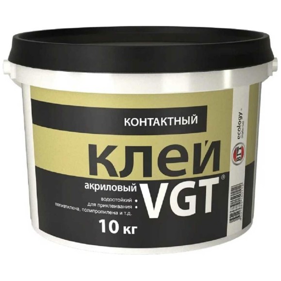 Акриловый контактный клей VGT 10 кг 11607677 Акриловый контактный клей VGT 10 кг 11607677