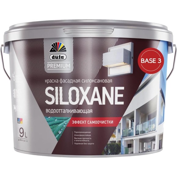 ВД краска Dufa Premium SILOXANE фасадная силоксановая база 3 9 л Н0000007169