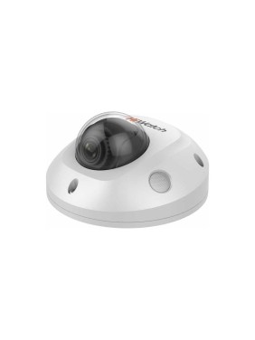 Уличная компактная IP-камера HiWatch 4Мп с EXIR-подсветкой до 10м IPC-D542-G0/SU 2.8mm 311315909