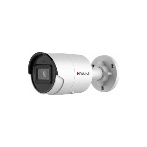 Уличная цилиндрическая IP-камера HiWatch 4Мп с EXIR-подсветкой до 40м IPC-B042-G2/U 4mm 311315872 Уличная цилиндрическая IP-камера HiWatch 4Мп с EXIR-подсветкой до 40м IPC-B042-G2/U 4mm 311315872