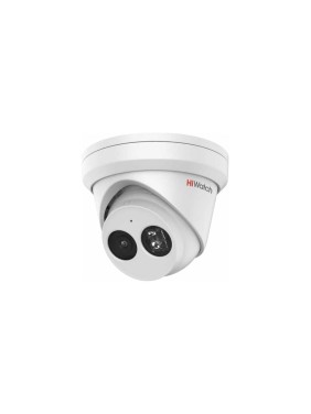 Уличная IP-камера HiWatch 4Мп с EXIR-подсветкой до 30м IPC-T042-G2/U 4mm 311315860