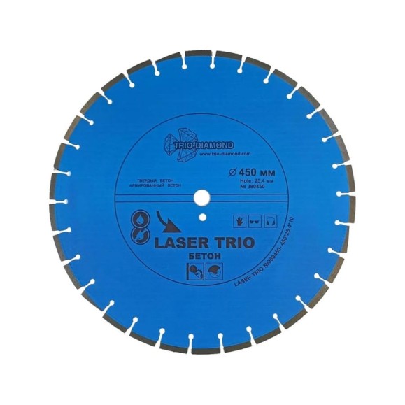 Диск алмазный отрезной TRIO-DIAMOND 450x25.4 Laser Trio Бетон 380450 Диск алмазный отрезной TRIO-DIAMOND 450x25.4 Laser Trio Бетон 380450