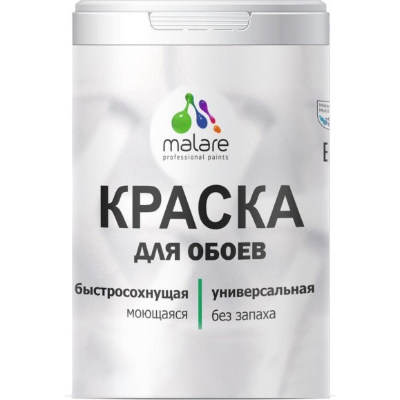 Краска MALARE для стен и обоев, мокрый асфальт, 3,9 кг КОБОИМОАМ0390