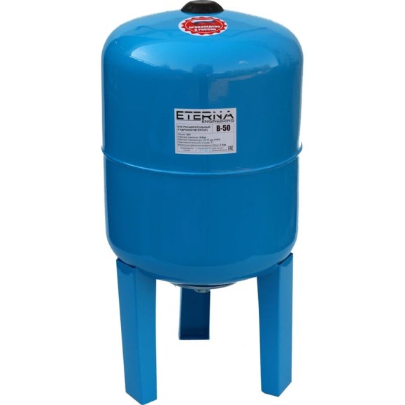 Гидроаккумулятор ETERNA В-50 ETERNA Engineering eternatank_v50 Гидроаккумулятор ETERNA В-50 ETERNA Engineering eternatank_v50