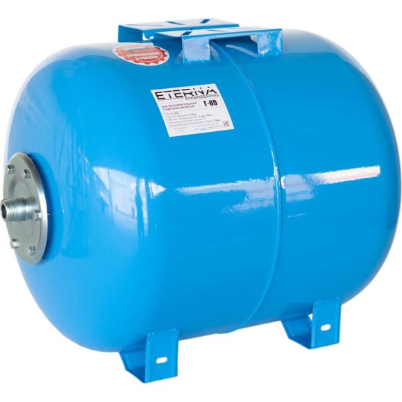 Гидроаккумулятор ETERNA Г-80 ETERNA Engineering eternatank_g80 Гидроаккумулятор ETERNA Г-80 ETERNA Engineering eternatank_g80