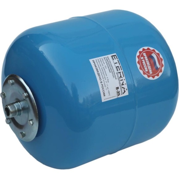 Гидроаккумулятор ETERNA В-35 ETERNA Engineering eternatank_v35 Гидроаккумулятор ETERNA В-35 ETERNA Engineering eternatank_v35