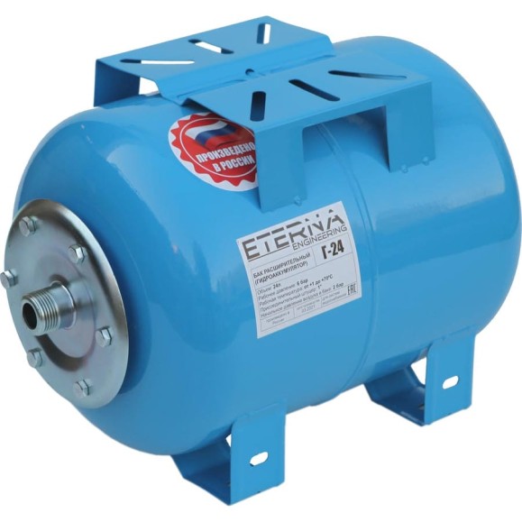 Гидроаккумулятор ETERNA Г-24 ETERNA Engineering eternatank_g24 Гидроаккумулятор ETERNA Г-24 ETERNA Engineering eternatank_g24