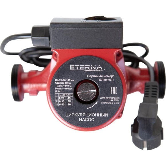 Циркуляционный насос ETERNA Engineering ETERNA RA 25-60 eternara_256 Циркуляционный насос ETERNA Engineering ETERNA RA 25-60 eternara_256