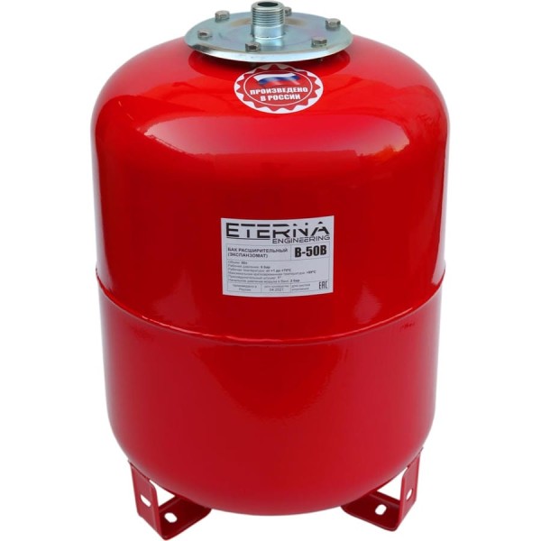 Расширительный бак ETERNA Engineering ETERNA В-50В eternawtank_v50v