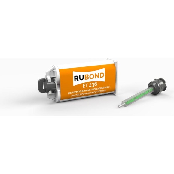 Двухкомпонентный эпоксидный клей Elastomeric Systems RUBOND ET 236 (высокопрочный; тиксотропный; 50 мл) 600610