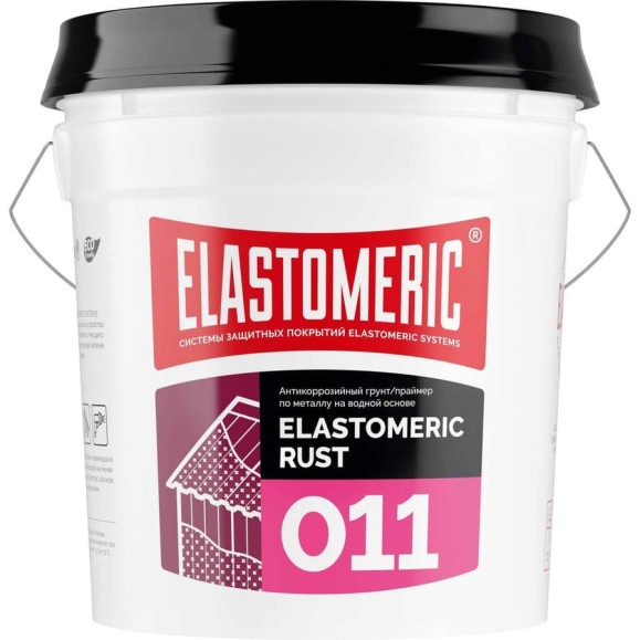 Антикоррозийная грунтовка по металлу Elastomeric Systems 011 Rust 17 кг 0011001