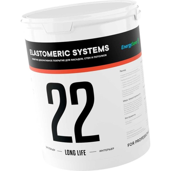 Фасадная краска Elastomeric Systems 22 LONG LIFE (5 л; База С) 220203